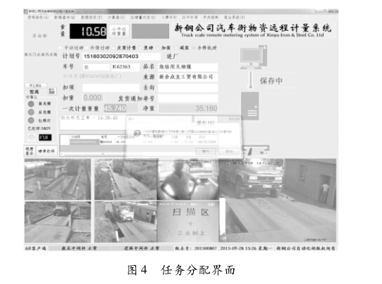 1521767476854231.jpg 004.jpg