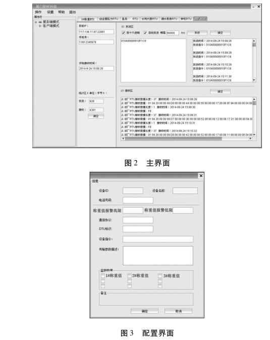 1536369839567939.jpg 002.jpg