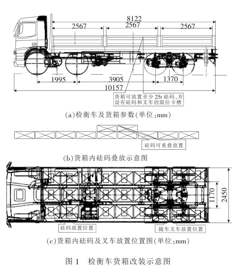 1547793647359304.jpg 001.jpg