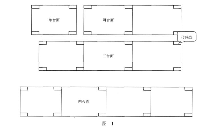 1547873807673092.jpg 001.jpg