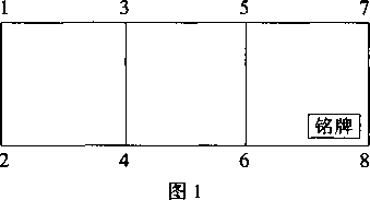 1547874836352787.png 001.png