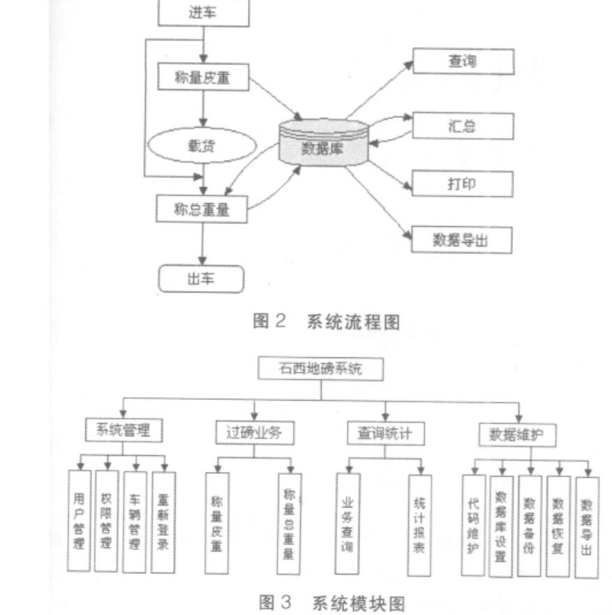 1548219198622343.jpg 002.jpg